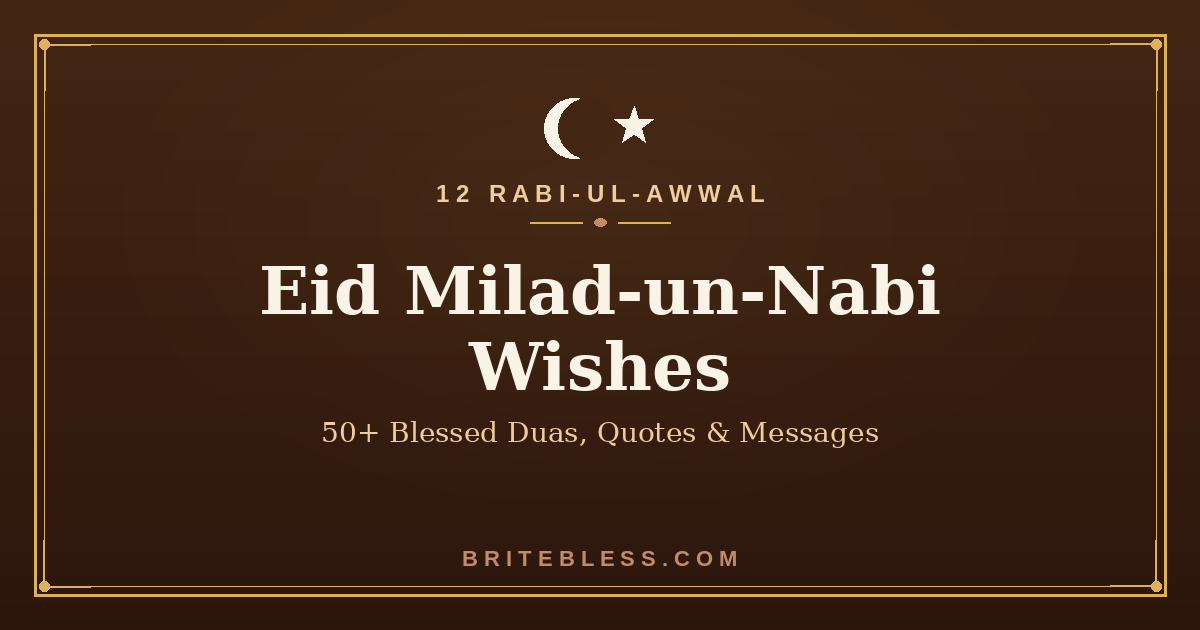 eid milad un nabi wishes